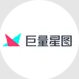 巨量星图
