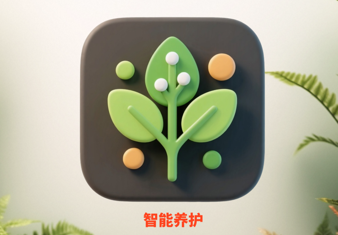 H25行业工作流：园艺设计师批量出图
