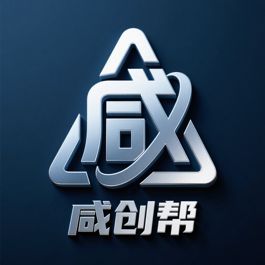 G50行业工作流：生成3D logo