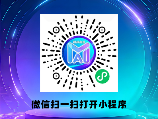 扫码进入
